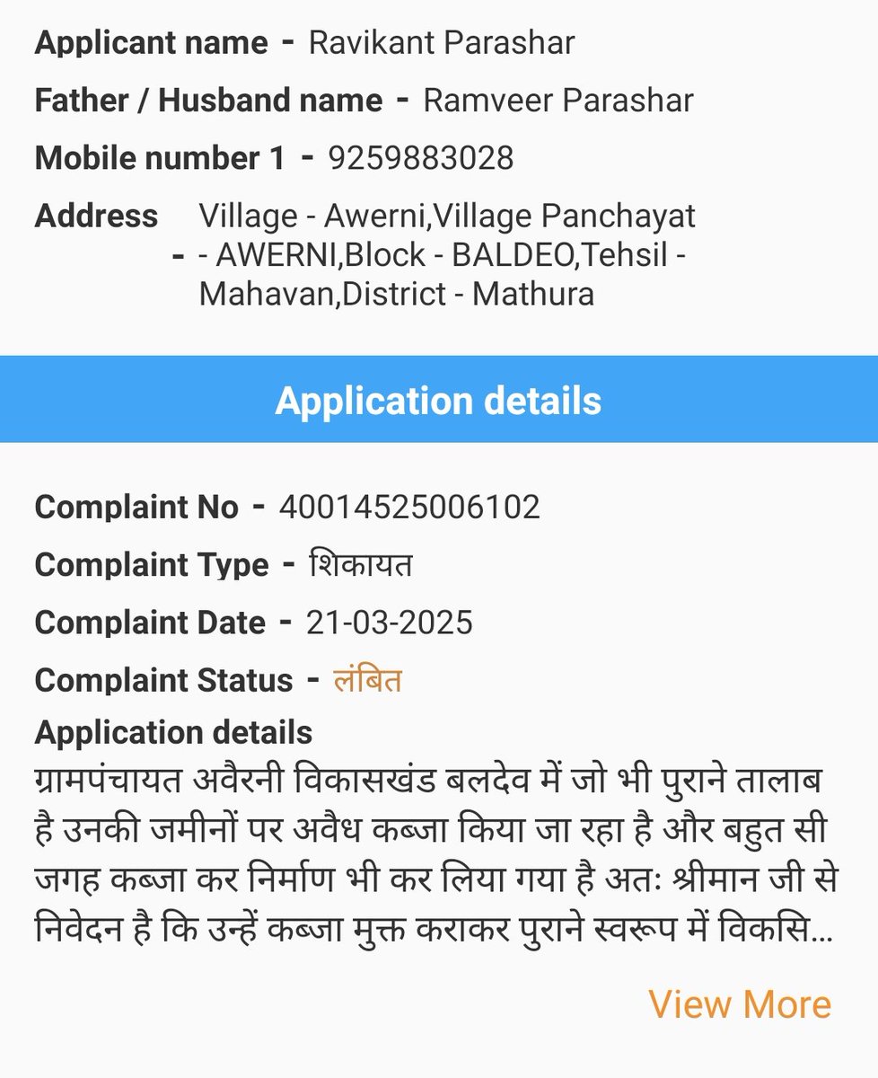 RAVIPARASHAR76 tweet picture