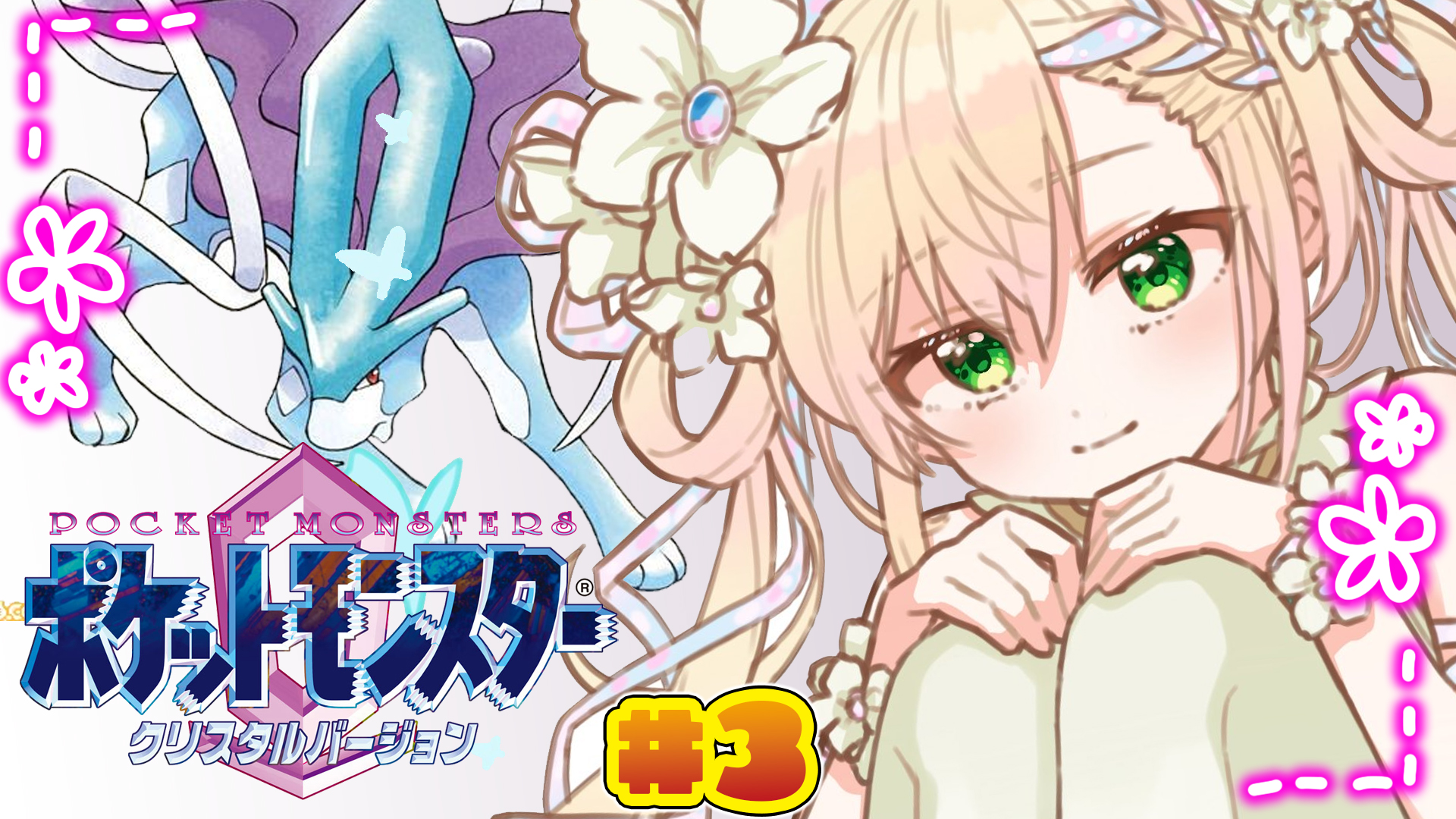にゃも ※プロフィールは必ず見てね 猫乃ちょめ✖️🐾新人vtuber on X: 
