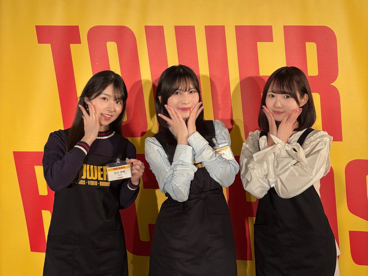 ⋰ まさかのConfession 🤝🏻🤎グループ握手会 🗺📍タワーレコード渋谷