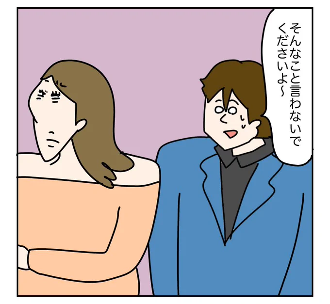 (11/11) 