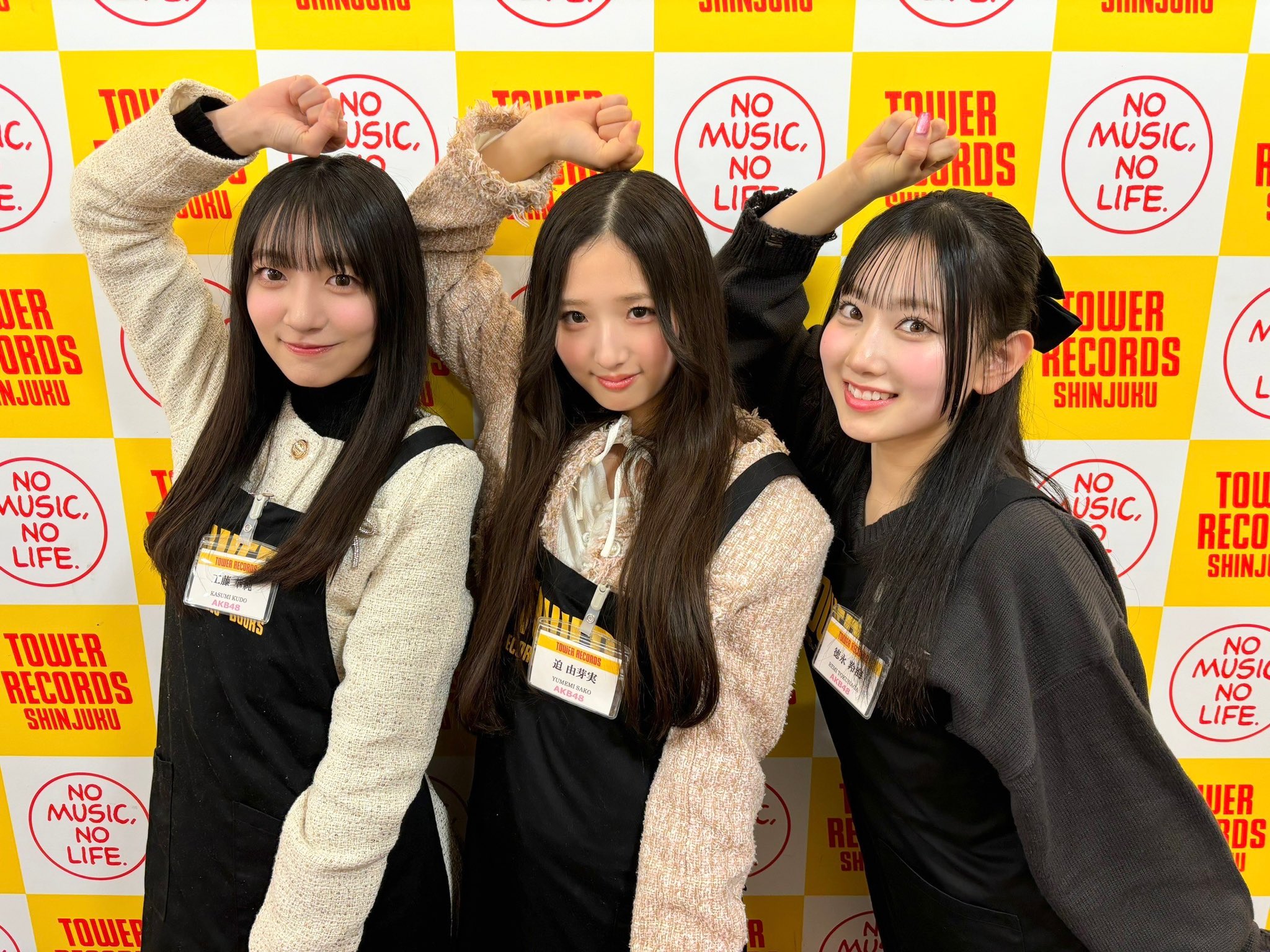 AKBグループ トレタイ 2016.7.23 生写真 AKBグループ トレタイ