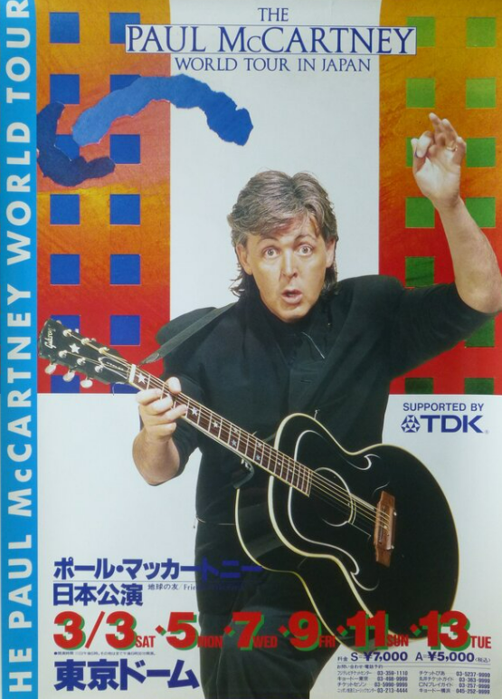 サッカリン tweet media