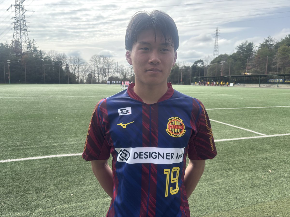 神戸弘陵学園高校サッカー部（公式） on X