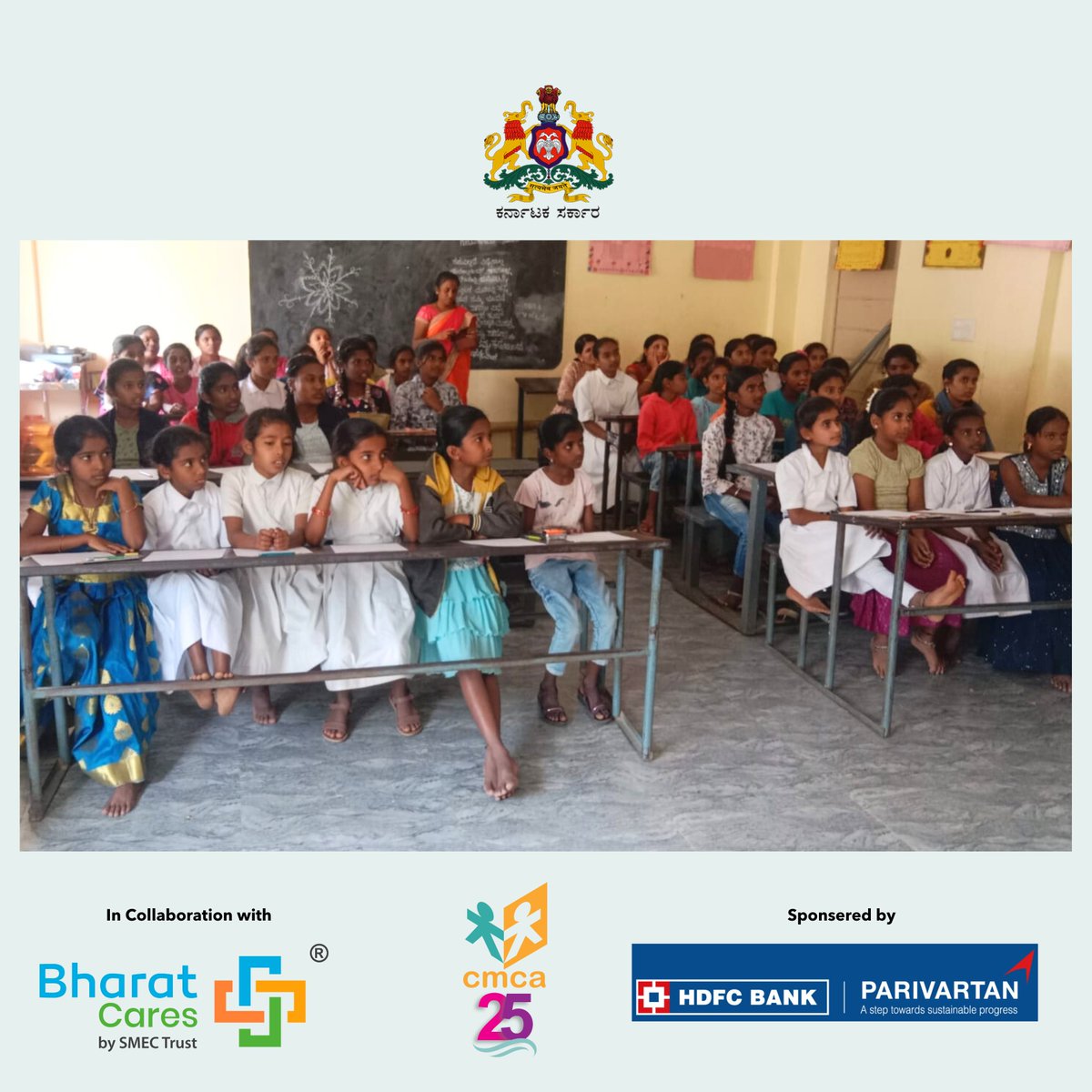 cmca (@cmcaindia) on Twitter photo We are proud to partner with Menstrupedia to raise awareness on menstrual health in schools & Gram Panchayat libraries. Supported by <a href="/HDFCBankCSR/">HDFC Bank Parivartan</a> & <a href="/bharatcaresorg/">BharatCares</a>, 30 workshops reached 1,219 students & 126 parents across Ramanagara. <a href="/rdprgok/">RDPR - Government of Karnataka</a> <a href="/CommrPR/">Panchayat Raj Commissionerate - Karnataka</a> <a href="/ZPramanagara/">Zilla Panchayat Bengaluru South</a> <a href="/readingkafka/">Uma Mahadevan Dasgupta</a> We are proud to partner with Menstrupedia to raise awareness on menstrual health in schools & Gram Panchayat libraries. Supported by <a href="/HDFCBankCSR/">HDFC Bank Parivartan</a> & <a href="/bharatcaresorg/">BharatCares</a>, 30 workshops reached 1,219 students & 126 parents across Ramanagara. <a href="/rdprgok/">RDPR - Government of Karnataka</a> <a href="/CommrPR/">Panchayat Raj Commissionerate - Karnataka</a> <a href="/ZPramanagara/">Zilla Panchayat Bengaluru South</a> <a href="/readingkafka/">Uma Mahadevan Dasgupta</a>
