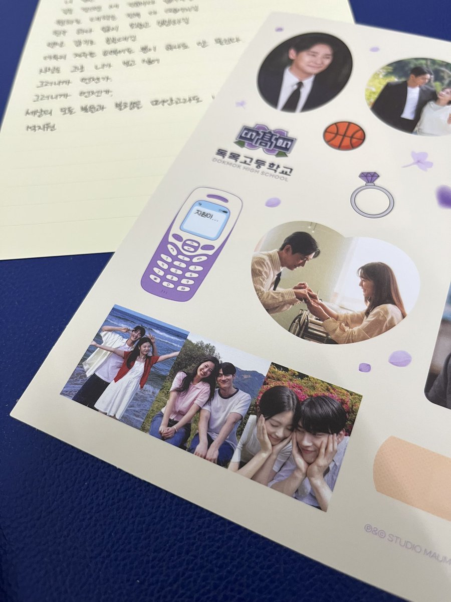 yejuxiao's tweet image. finally got to open my #loveyourenemy ost album!! 💜

it’s soooo cute 🥹