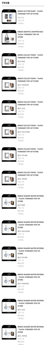 ForOmochi's tweet image. #OMOCHI_UPDATES

NMIXX FE3O4 FORWARD MMU POP UP STORE ONLINE SECURED

Release date is May. ETA June