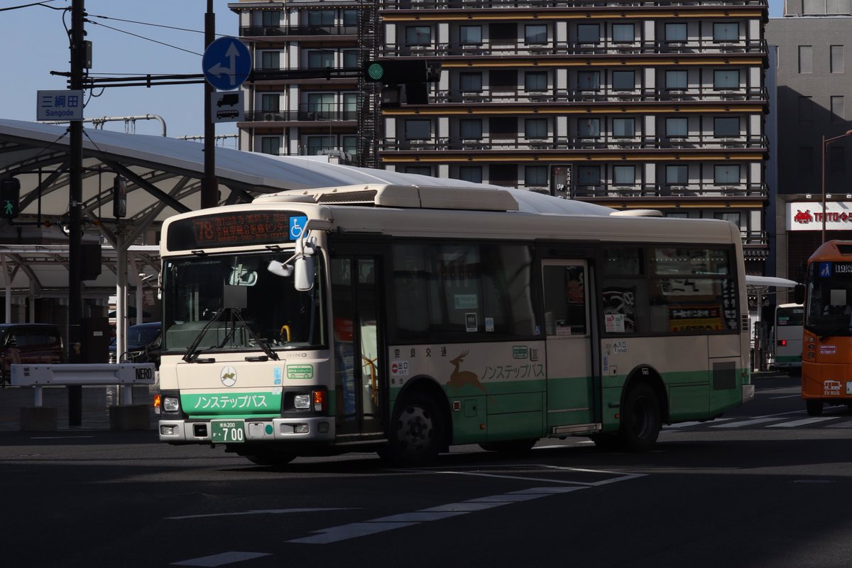 かつらぎ on X: かつらぎ on X: