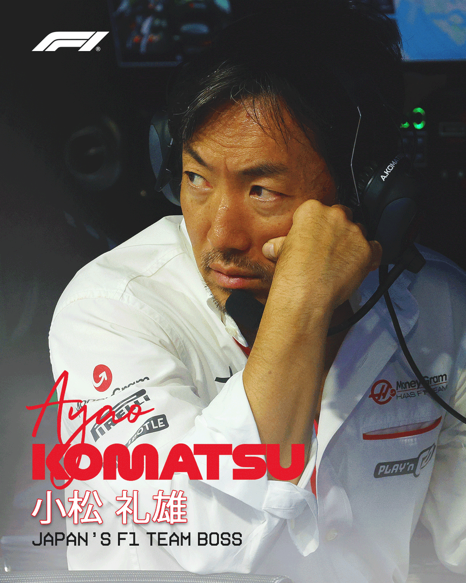 F1 tweet picture