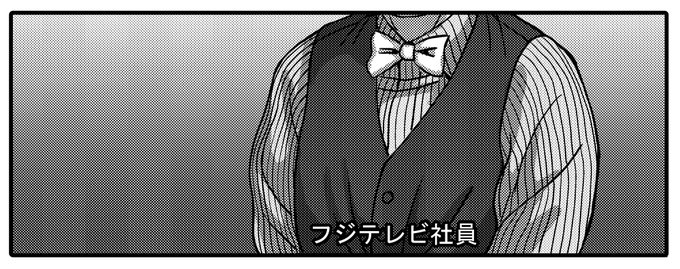 誰だか一発でわかる。 