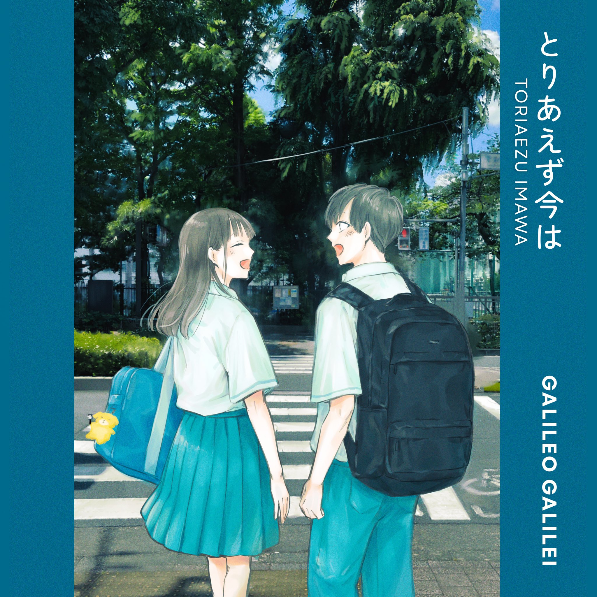 三浦 糀 (@Amzk0303) / X