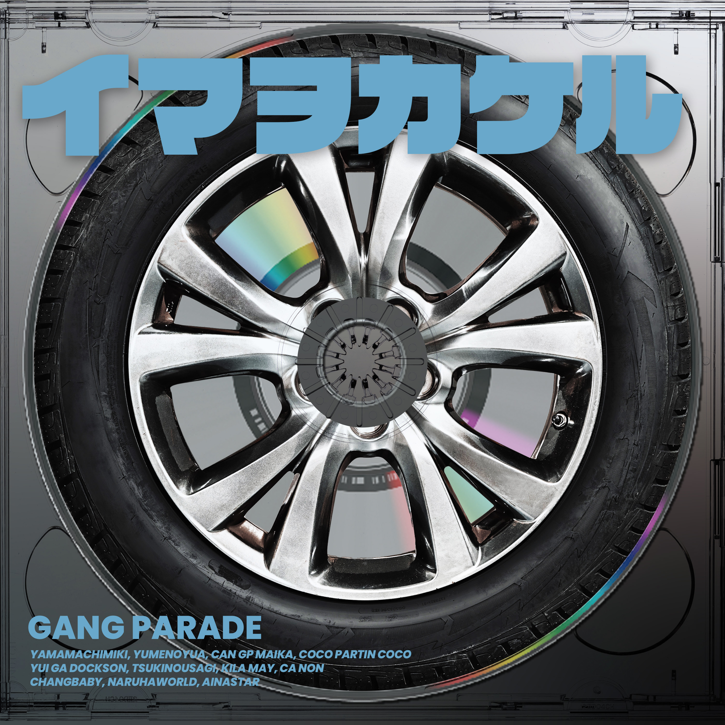 GANG PARADE official on X: 