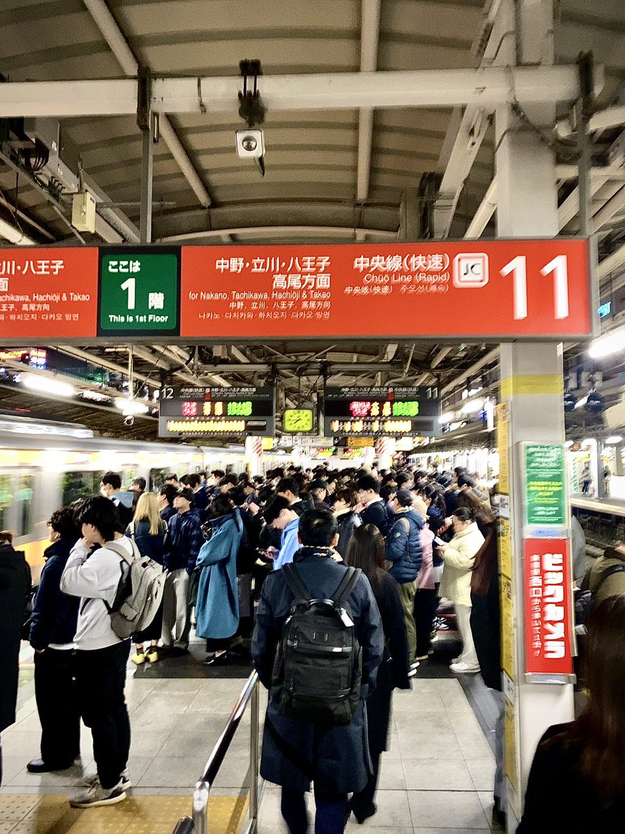 年度が変わってから駅が混み混みだぞ。