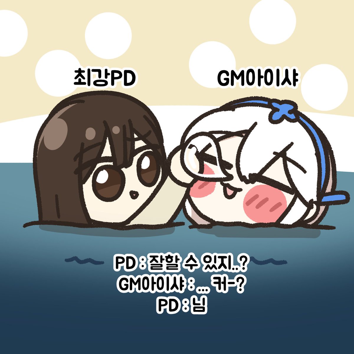 클루리스 tweet media