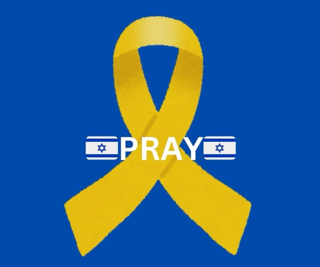 YisraelOfficial's tweet image. 🙏🙏🙏

Pray for ISRAEL❗️