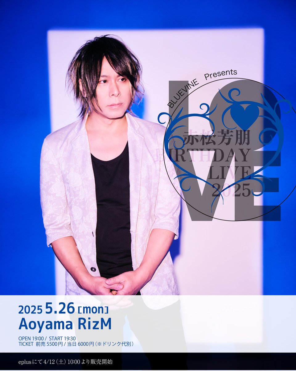 AKI(亜季) (@AKI_official_jp) / X AKI(亜季) (@AKI_official_jp) / X