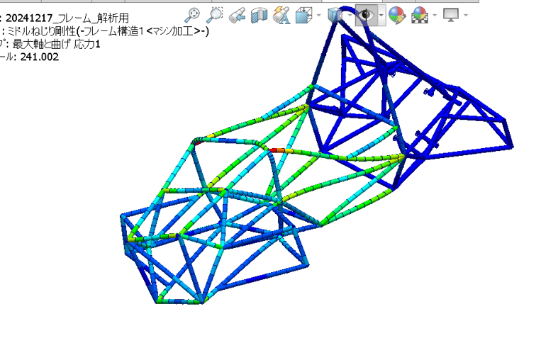 Formula_FPSU's tweet photo. パーツ紹介1日目
~シャシー班フレーム~
フレームは車両の骨格にあたり，ドライバ保護やサスペンションからの荷重伝達などの役割も担っています．
パイプフレームですべて自作しています.
今日も製作しているかも！？
興味がある方は，オープンチャット，公式アカウントを要チェック！！ https://t.co/bXEQjGMDoi