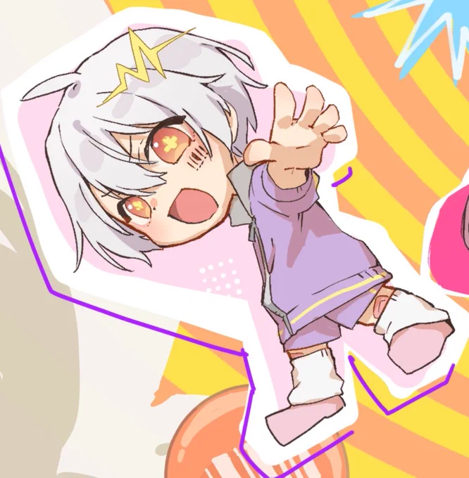 アップ!