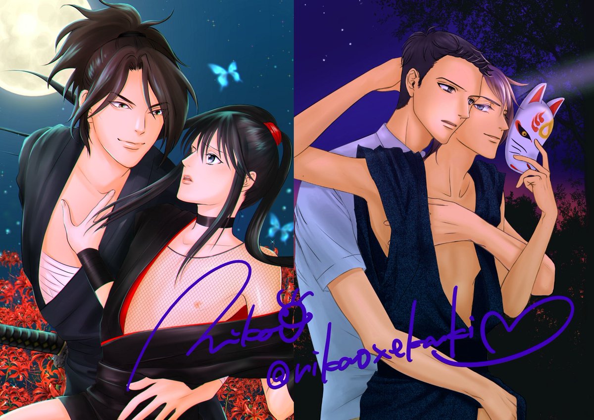 「#TLをイケメンでいっぱいにしよう 」|RIKAOのイラスト