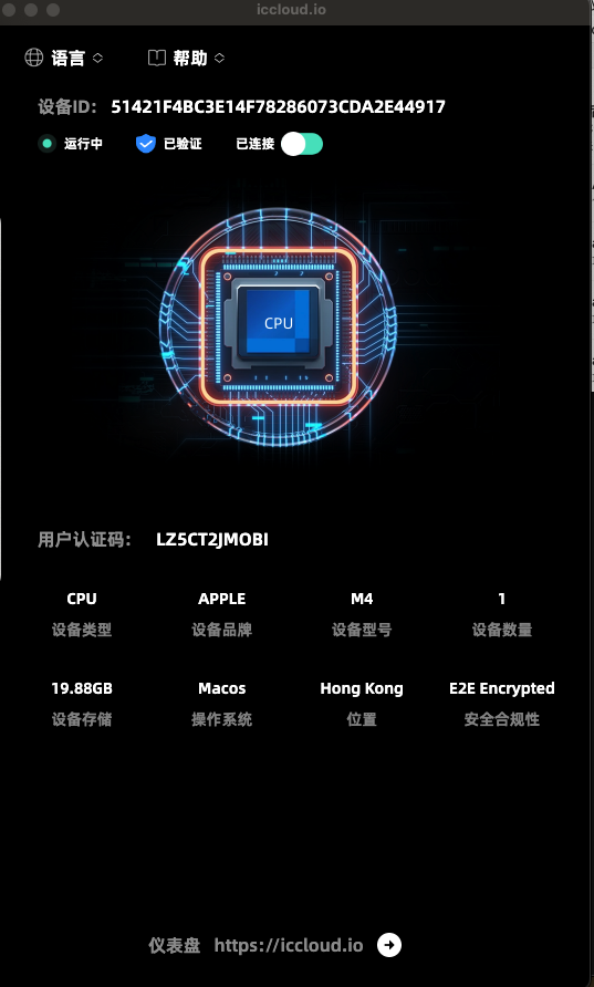 狒狒🥑 Bl0ck tweet media