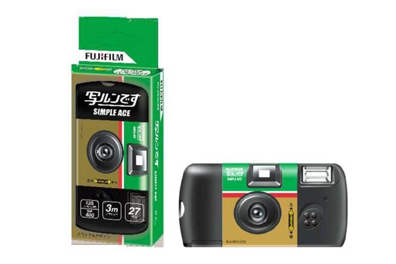 写ルンです20個　即購入OK 写ルンです20個 即購入OK フィルム カメラ 写ルンです」の人気商品