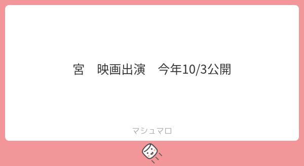 灰 on X: 