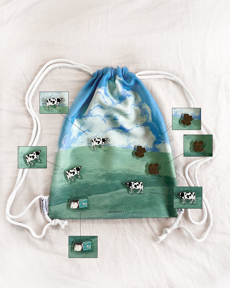 haranikala's tweet image. The Field drawstring bag 🐄