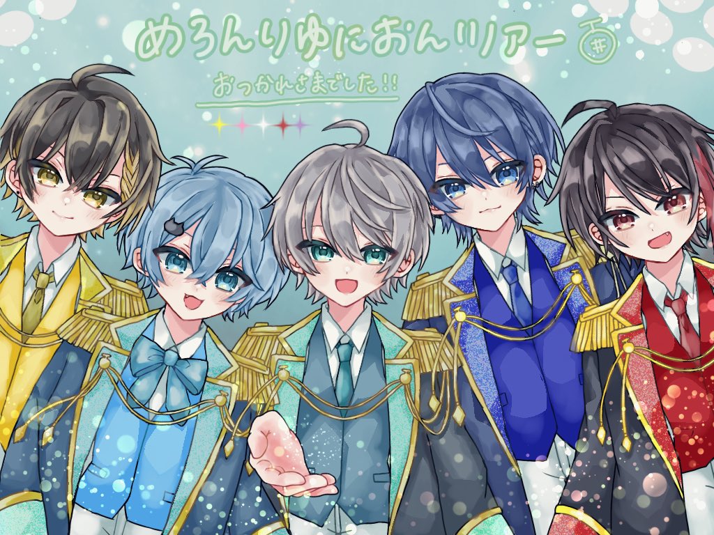 とても幸せ時間でした…🌸 本当にありがとうございました！ #めろんりゆ