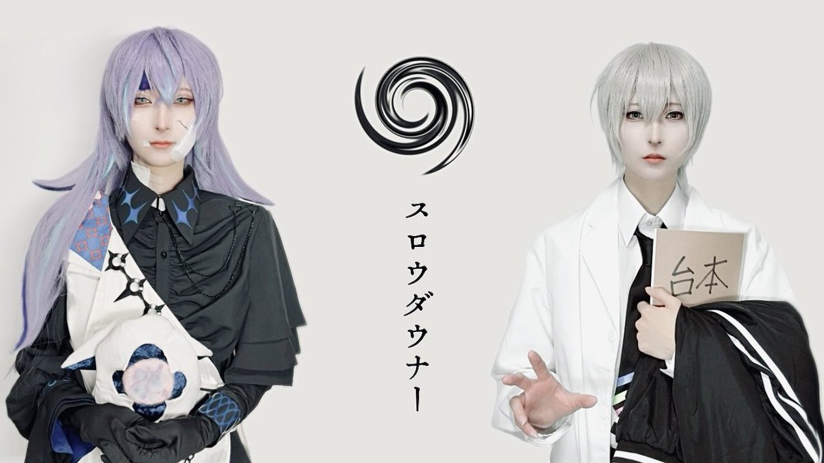 タクミ▶12tdc tweet media