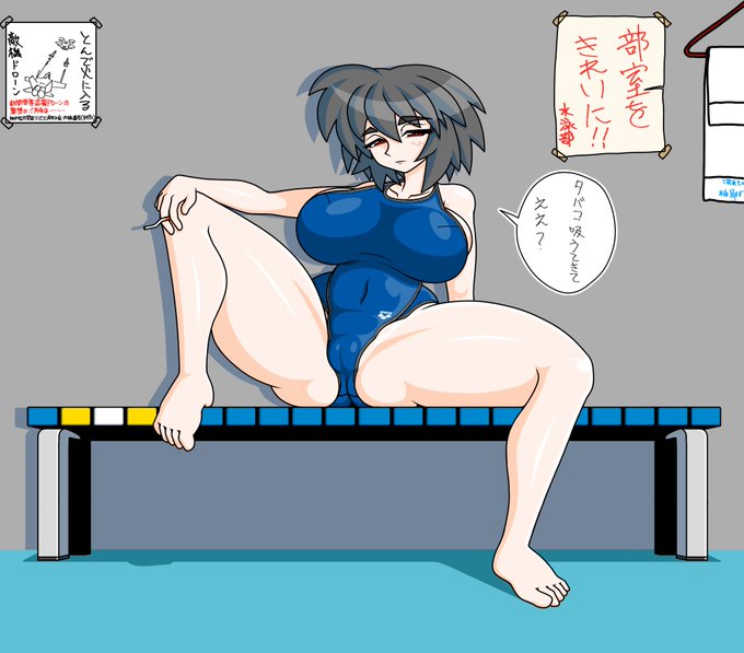 競泳水着姿でプールによくある椅子にだらしなく座る従子先生 