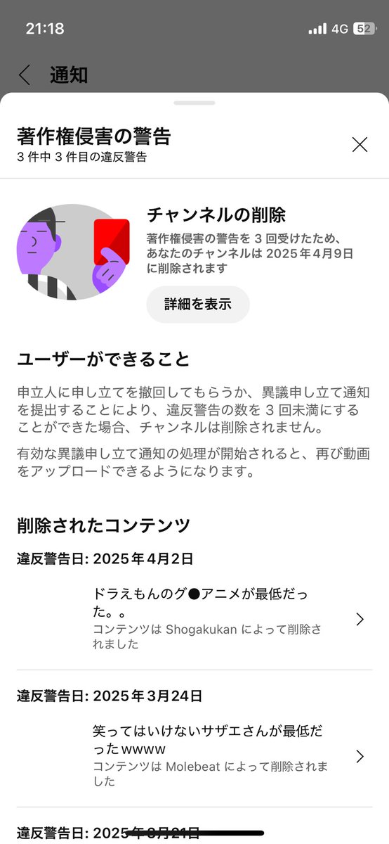 Gnh5D2LbkAAUJt2.jpg Gnh5D2LbkAAUJt2.jpg