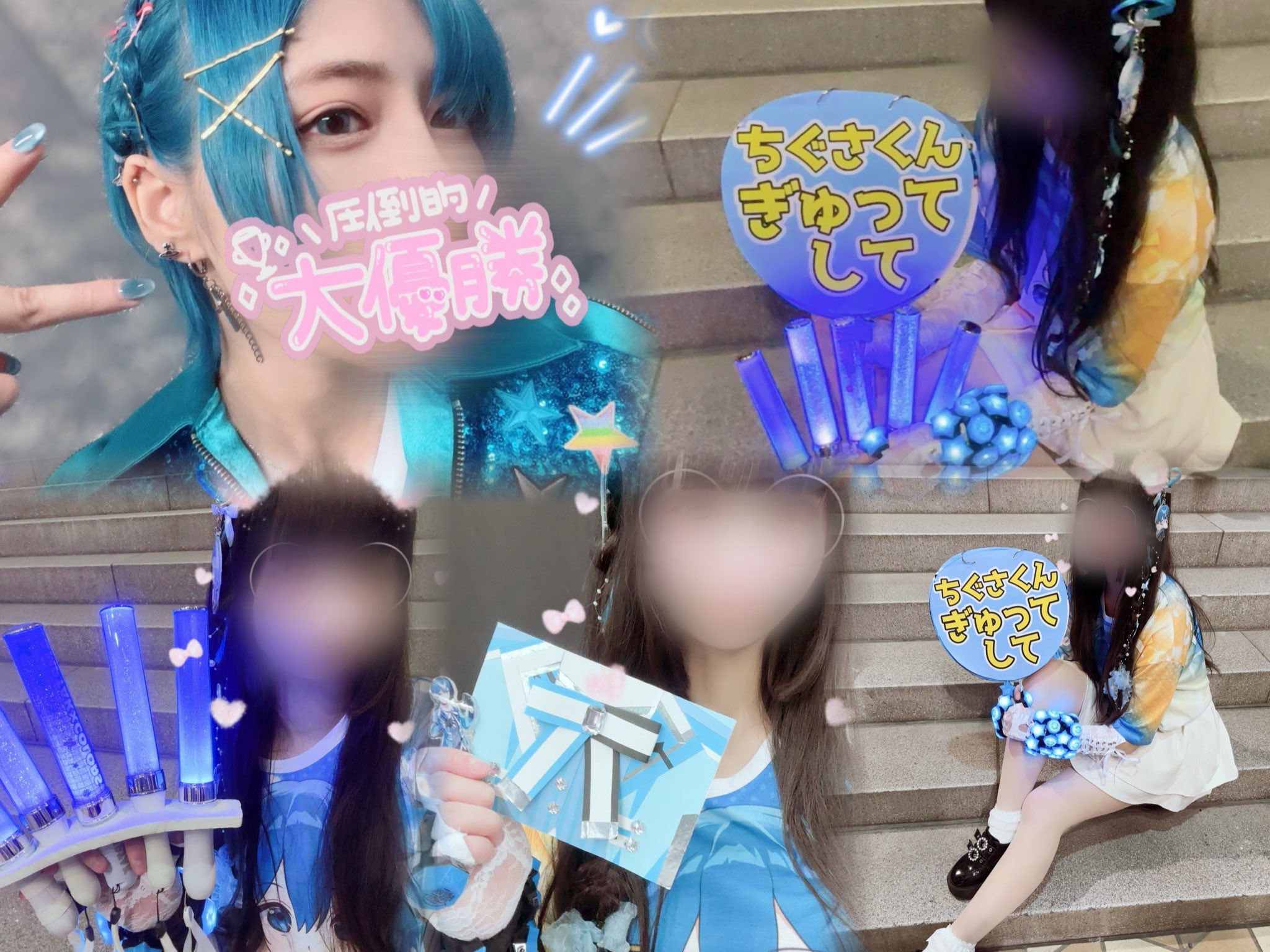 こちゅたろう on X: こちゅたろう on X: