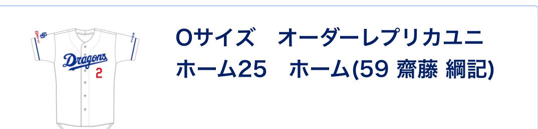 みり tweet media