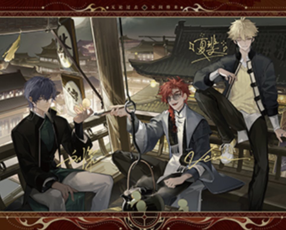 Looks like they're having tea in a teahouse