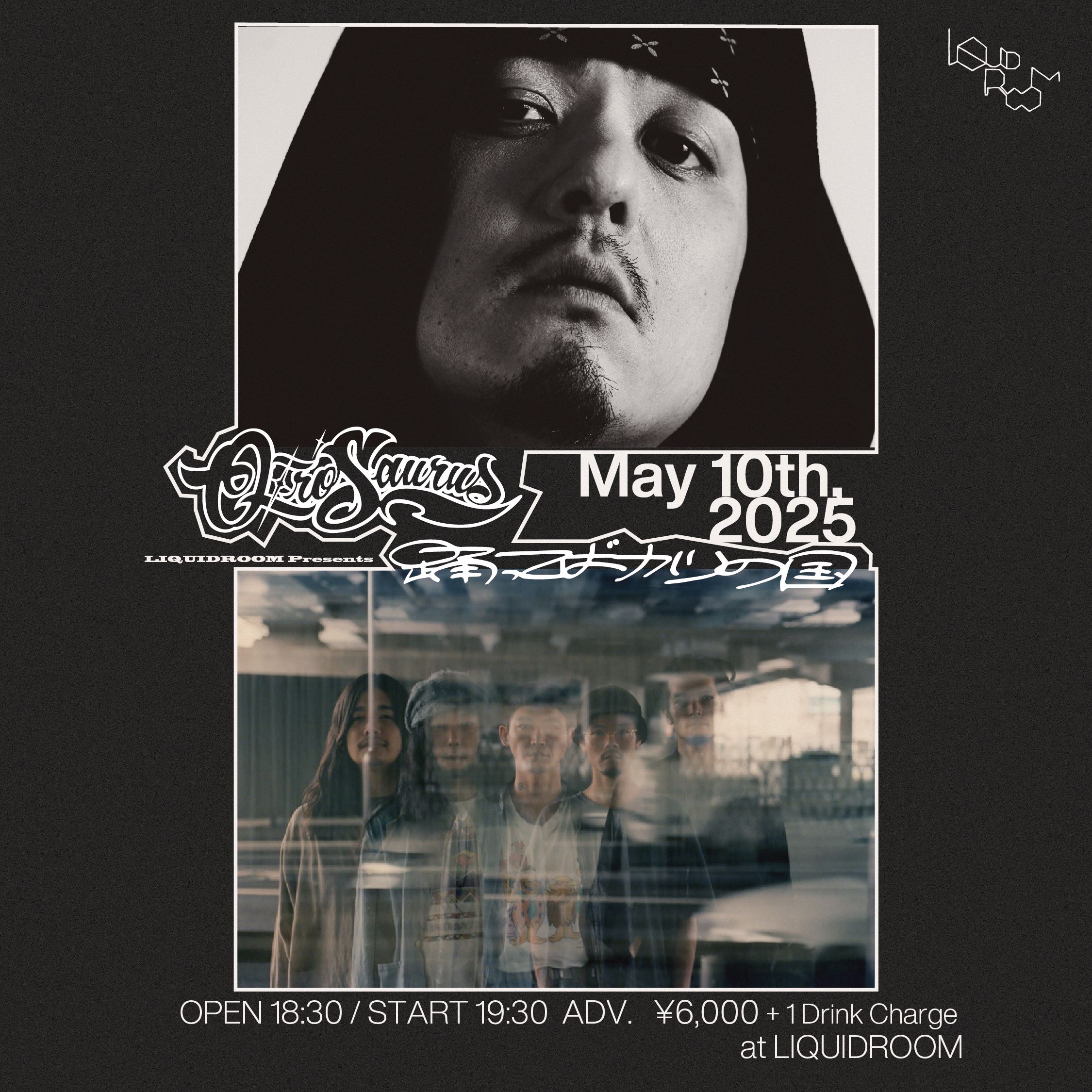 DJ SN-Z (@djsnz) / X DJ SN-Z (@djsnz) / X