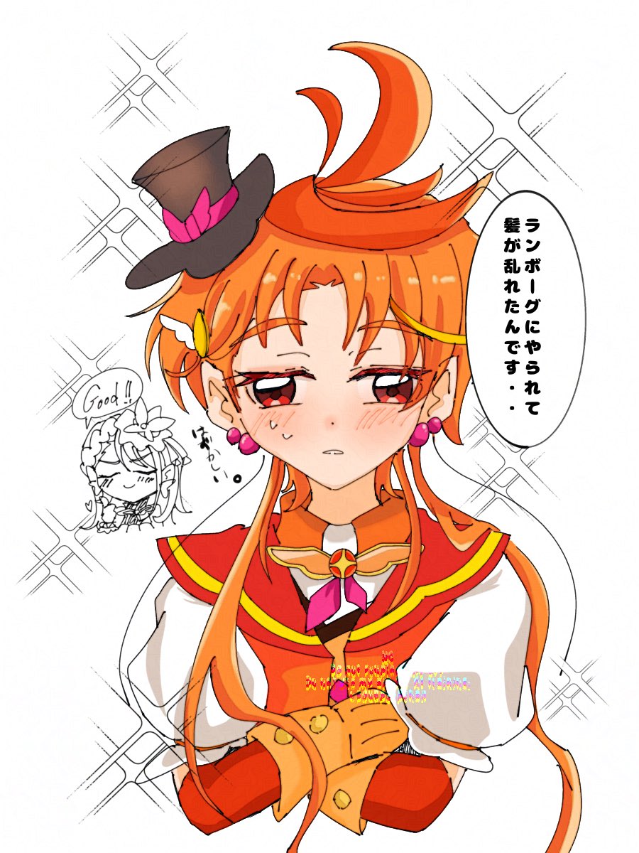 こた@レイフレ34/D49,50 tweet media