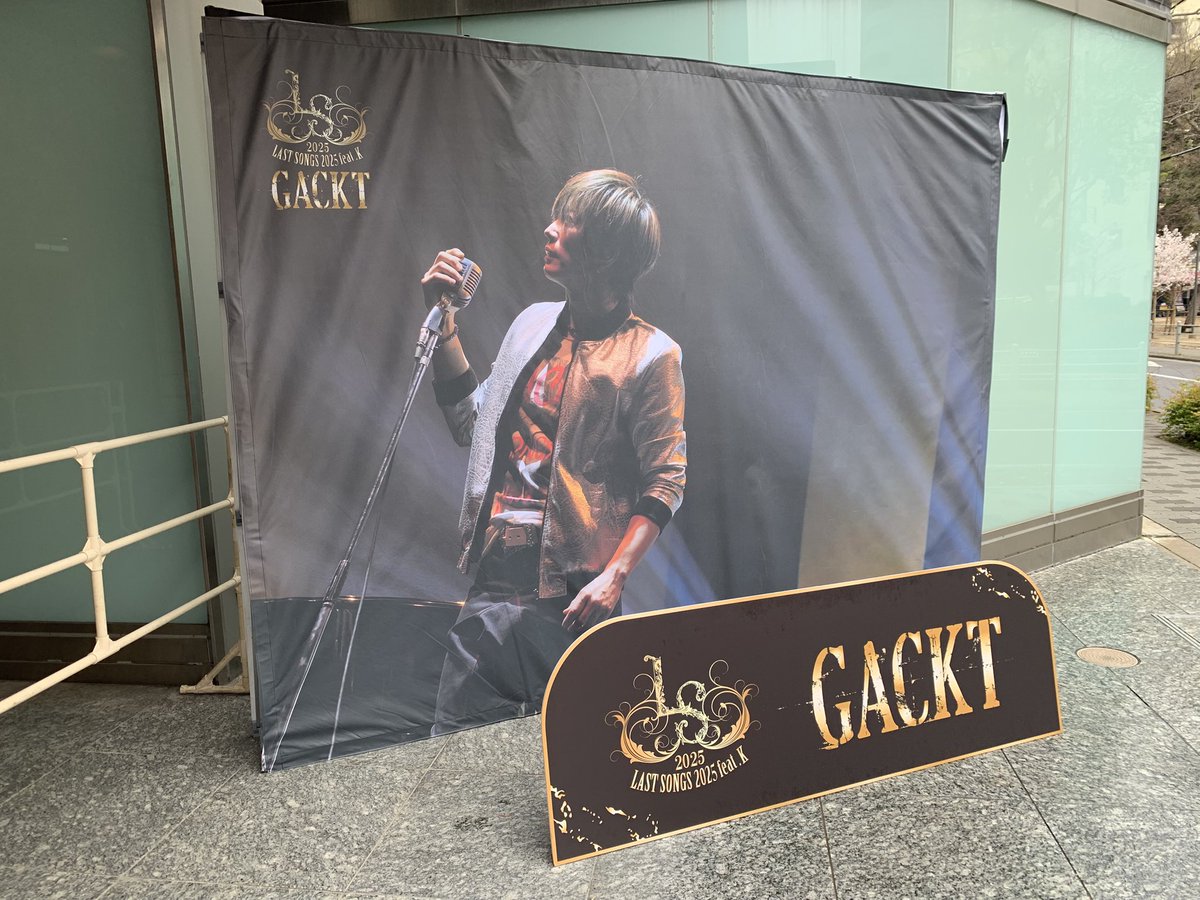 花威@GACKT PHILHARMONIC 2025魔王シンフォニー昼夜 花威@GACKT PHILHARMONIC 2025魔王シンフォニー昼夜