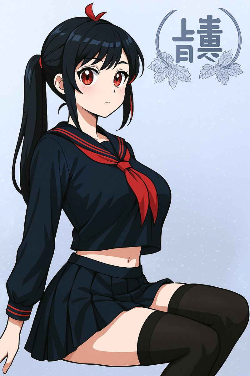 JUST UMI 👀 🔥

#crofam #LOH #hottie