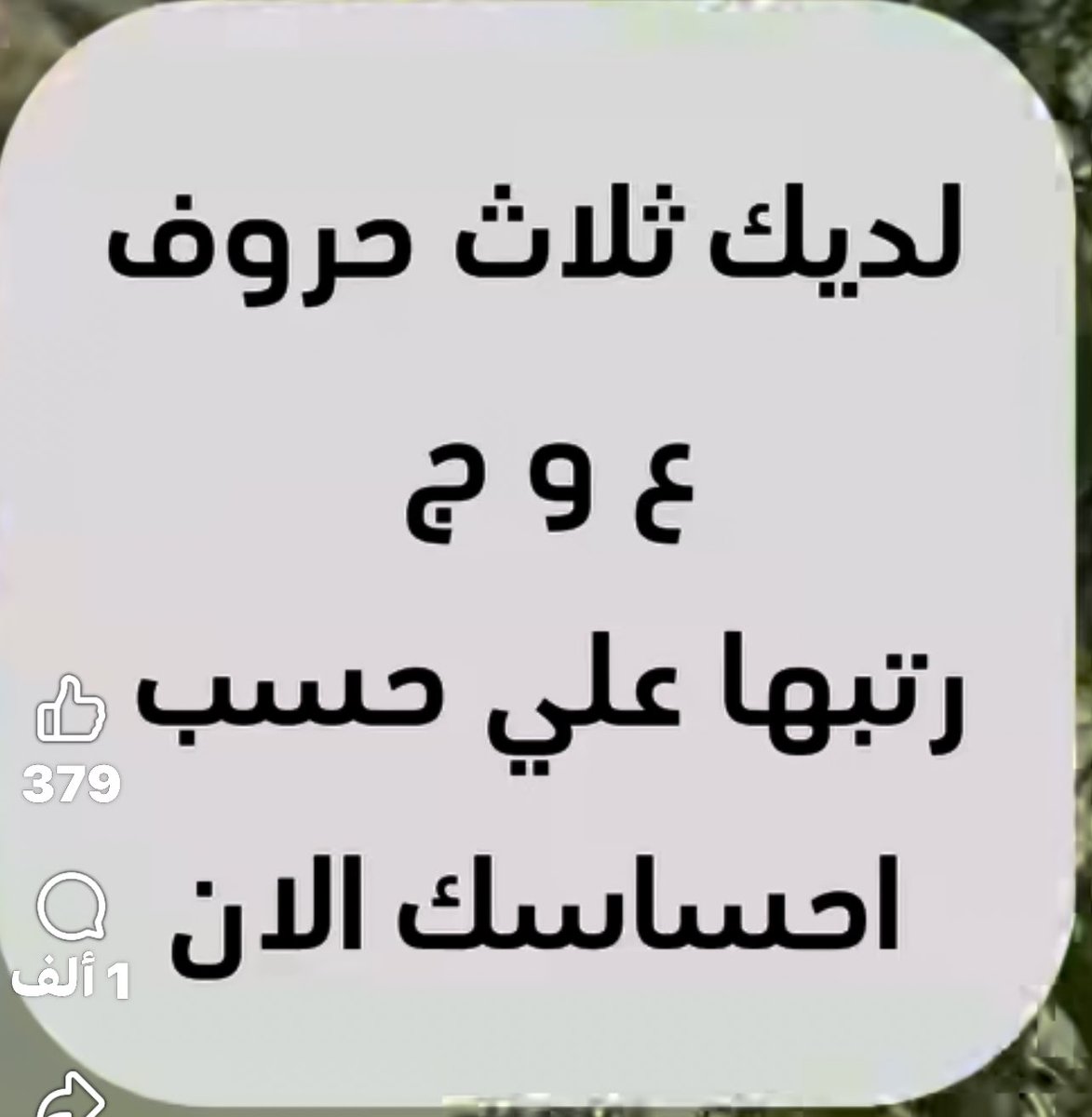 ℋ𝒜ℳ𝒪𝒪𝒟𝒴 🇮🇶 tweet media