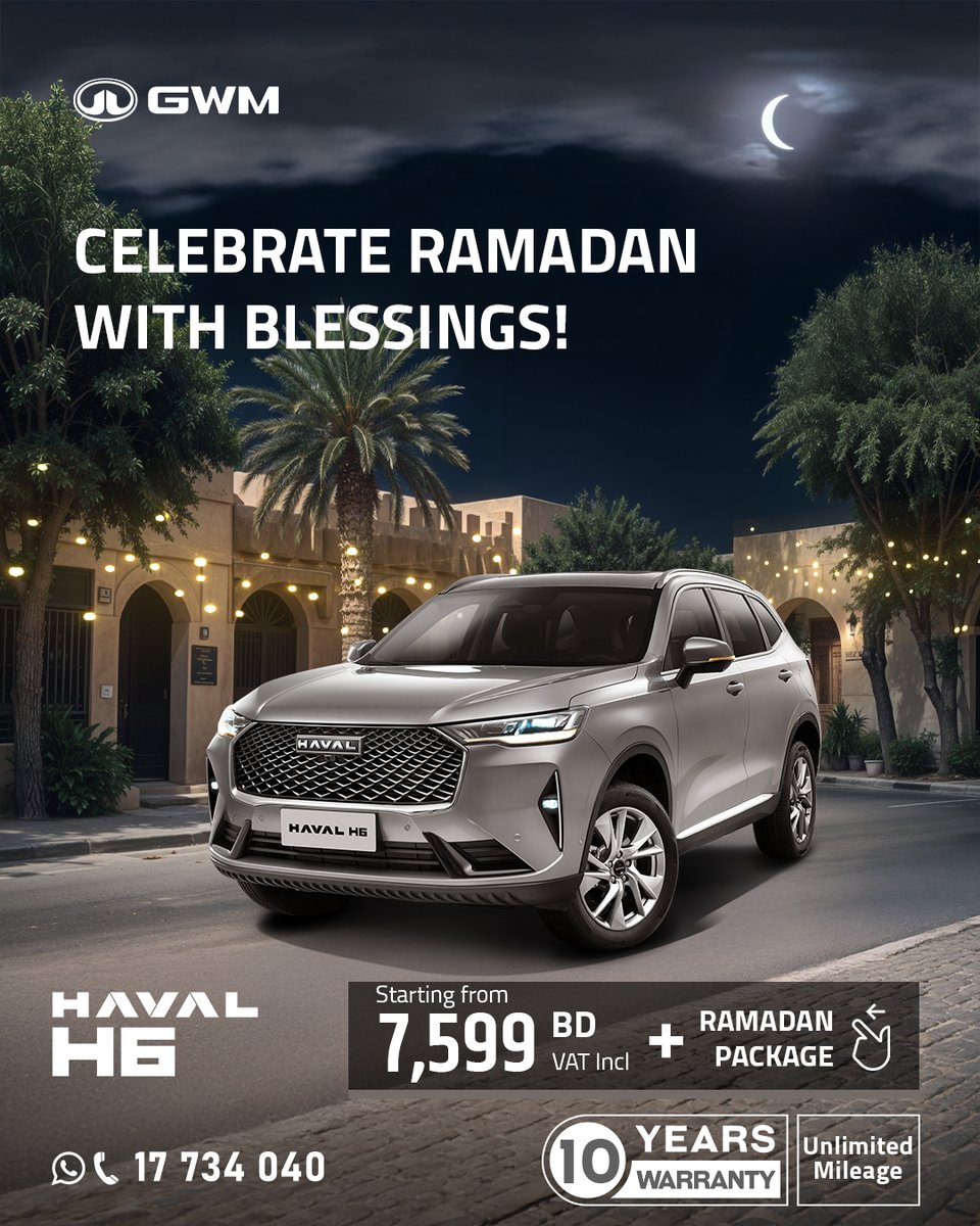 havalBH's tweet photo. الخيرات لازالت مستمره✨
  The blessings are still ongoing ✨
*Terms &amp; Conditions Apply https://t.co/TyADGK7SOn 17734040 https://t.co/4hsFNfa3rB
