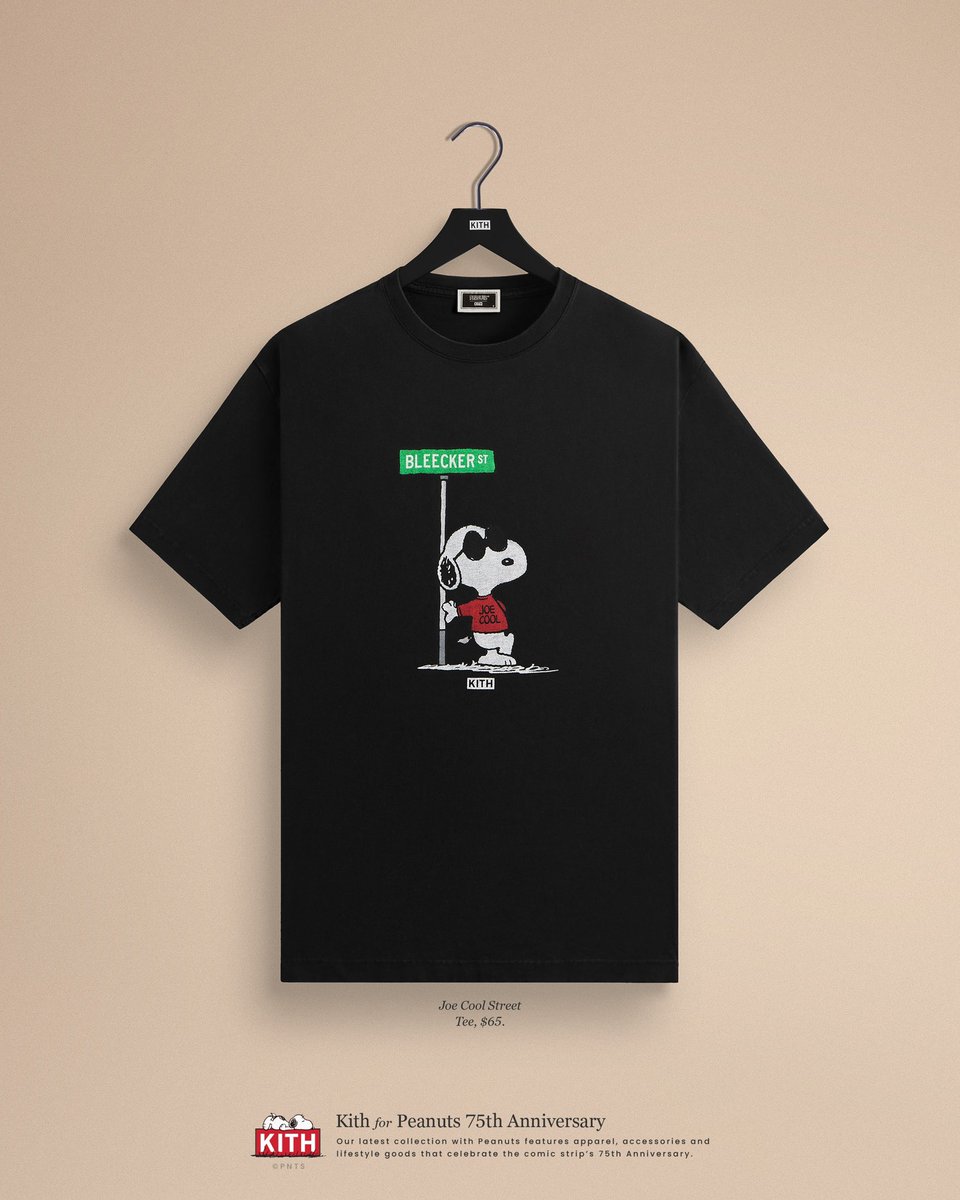 Ronnie Fieg tweet media