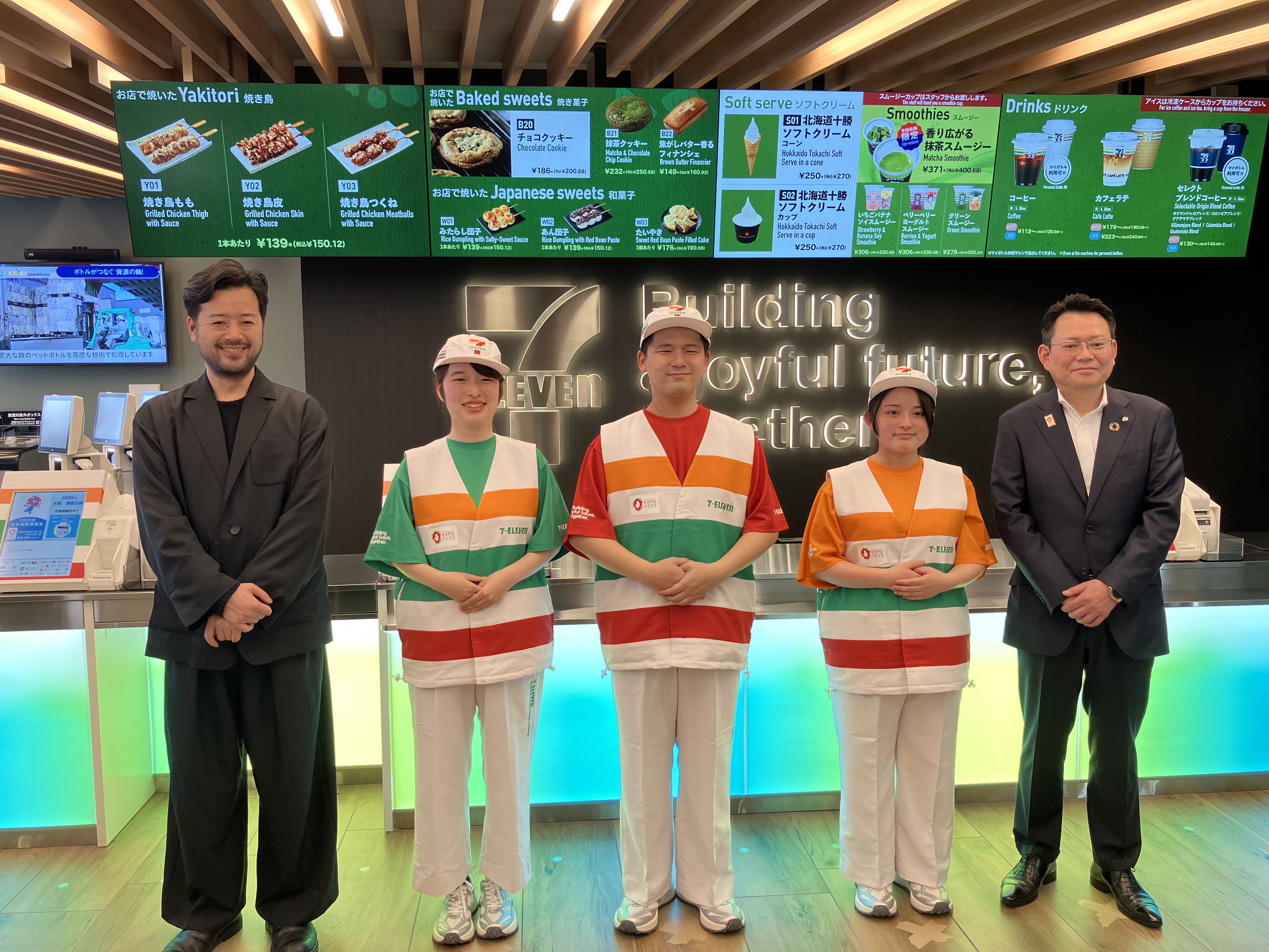 セブンーイレブン・ジャパン 社史 ①② 新品・美品 セブン-イレブン・ジャパン 社史 終わりなきイノベーション