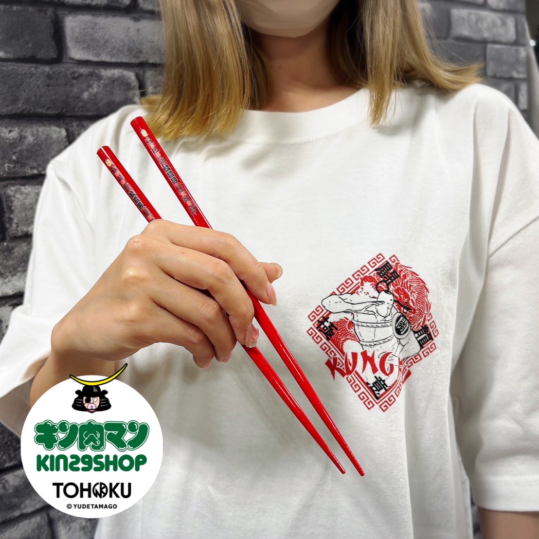 キン肉マン キン肉ストア TOHOKU 東北 on X