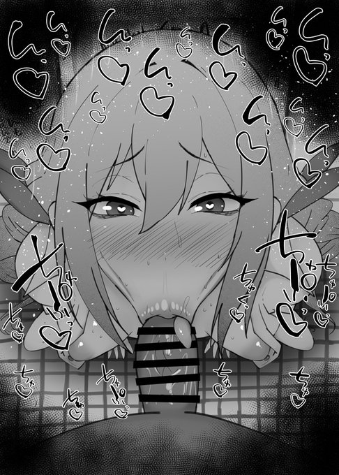 おはフェラ100カノふぇらちお便女1718号「院田唐音」 