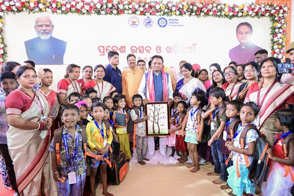 CMO Odisha (@cmo_odisha) on Twitter photo рм╢рнИрм╢рмм рм╢рм┐рмХрнНрм╖рм╛ рмнрм┐рмдрнНрмдрм┐рмнрнВрморм┐ рмЖрм╣рнБрм░рм┐ рм╕рнБрмжрнГрмврм╝ рм╣рнЗрмЙрмЫрм┐ред рмнрнБрммрмирнЗрм╢рнНрн▒рм░рм░ рммрмбрм╝рмЧрмб рмЧрм╛рмБ рммрм┐рмжрнНрнЯрм╛рм│рнЯрм░рнЗ рмЖрнЯрнЛрмЬрм┐рмд рм░рм╛рмЬрнНрнЯрм╕рнНрмдрм░рнАрнЯ 'рмкрнНрм░рммрнЗрм╢ рмЙрмдрнНрм╕рмм', 'рмЦрмбрм┐рмЫрнБрмЖрмБ' рмУ 'рм╢рм┐рм╢рнБ рммрм╛рмЯрм┐рмХрм╛' рм░ рм╢рнБрмнрм╛рм░рморнНрмн рмЕрммрм╕рм░рм░рнЗ рморнБрмЦрнНрнЯрмормирнНрмдрнНрм░рнА рм╢рнНрм░рнА <a href="/MohanMOdisha/">Mohan Charan Majhi</a> рмпрнЛрмЧ рмжрнЗрмЗрмЫрмирнНрмдрм┐ред рм╢рнИрм╢рмм рм╢рм┐рмХрнНрм╖рм╛ рмнрм┐рмдрнНрмдрм┐рмнрнВрморм┐ рмЖрм╣рнБрм░рм┐ рм╕рнБрмжрнГрмврм╝ рм╣рнЗрмЙрмЫрм┐ред рмнрнБрммрмирнЗрм╢рнНрн▒рм░рм░ рммрмбрм╝рмЧрмб рмЧрм╛рмБ рммрм┐рмжрнНрнЯрм╛рм│рнЯрм░рнЗ рмЖрнЯрнЛрмЬрм┐рмд рм░рм╛рмЬрнНрнЯрм╕рнНрмдрм░рнАрнЯ 'рмкрнНрм░рммрнЗрм╢ рмЙрмдрнНрм╕рмм', 'рмЦрмбрм┐рмЫрнБрмЖрмБ' рмУ 'рм╢рм┐рм╢рнБ рммрм╛рмЯрм┐рмХрм╛' рм░ рм╢рнБрмнрм╛рм░рморнНрмн рмЕрммрм╕рм░рм░рнЗ рморнБрмЦрнНрнЯрмормирнНрмдрнНрм░рнА рм╢рнНрм░рнА <a href="/MohanMOdisha/">Mohan Charan Majhi</a> рмпрнЛрмЧ рмжрнЗрмЗрмЫрмирнНрмдрм┐ред