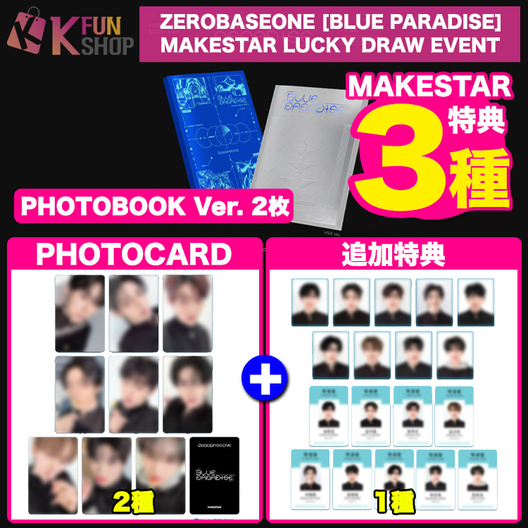 k-funshop on X: 
