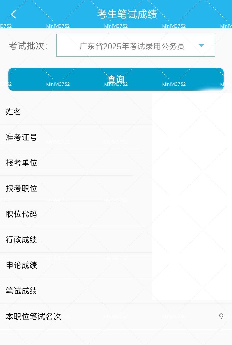送你一朵小红花 tweet media