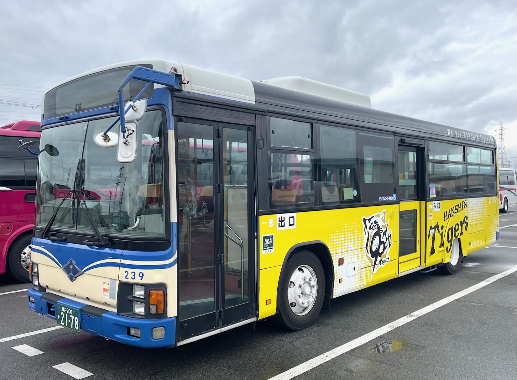 阪神タイガース on X: 阪神タイガース on X: