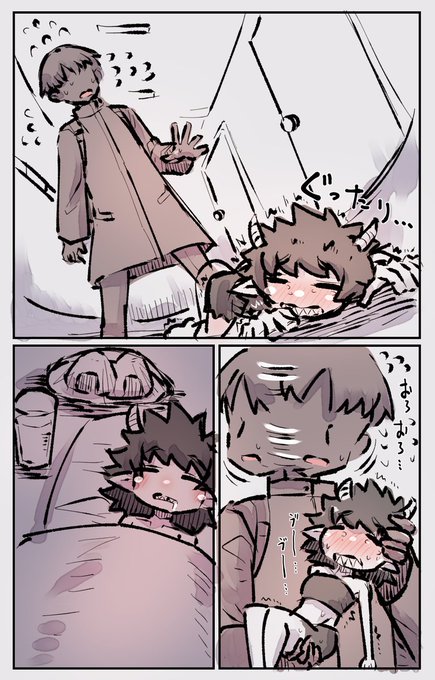 低級淫魔ちゃんの恩返し(?) 