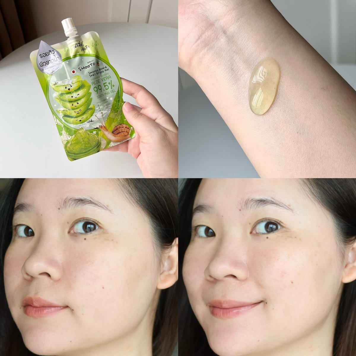 เจลว่านหางจระเข้ของ smooto คือเป็นอะไรที่หยิบมาใช้ได้แบบสามัญมาก ต้องมีติดบ้านไว้เลย~ อย่างช่วงไหนผิวตรงไหนแห้ง ลอก แสบ แดง จะใช้ตัวนี้แหละ โปะเข้าไป ทาแล้วเย็นๆ ผิวสดชื่นขึ้นมาก ล่าสุดคือเอามาพอกหน้า ผิวคือชุ่มชื้นมากกก หน้านุ่มอิ่มน้ำฝุดๆ ผิวแพ้ง่ายแนะนำเลย