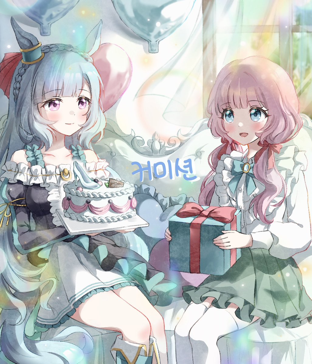 sakoksd's tweet image. #커미션 #Commission
배경 포함 여캐 커미션을 받습니다!
목표금액 달성 시 알티 추첨 한 분께 흉상 2인을 작업해 드립니다
장르 할인도 진행하고 있으니 편하게 문의주세요 :>
➡️posty.pe/o2rh0m
➡️open.kakao.com/o/sIASzljh
